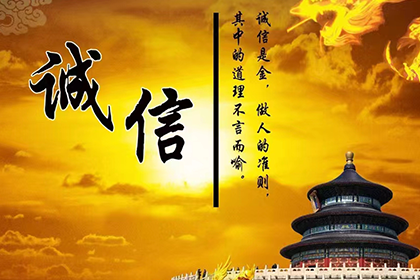 借条公告发布后能否追回欠款？